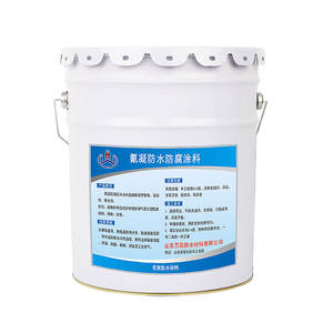 Revêtement imperméable et anticorrosion à base de cyanure utilisé dans des zones telles que les entrepôts frigorifiques, les <span class=keywords><strong>tours</strong></span> de refroidissement et les piscines - Product Image 6