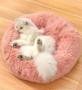 Luxus Plüsch weiche Haustier betten Beruhigendes Donut-Hunde bett und rundes Katzen sofa Extra groß wasch bar - Product Image 5