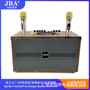 JBA Karaoke <b>Speaker</b> 3060W Bluetooth 5.1 Portable Outdoor Desktop Wireless <b>Microphone</b> System - Product Image 5