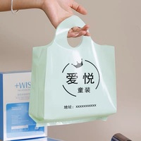 Sacs de vêtements en plastique personnalisés en vrac avec trous de poinçon sacs à provisions transparents couverture de vêtements fabricant d'emballage au détail