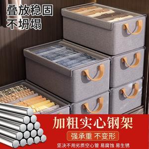 Boîte de rangement pour vêtements, rectangulaire, 40L 50L, avec couvercle, pour armoire, en tissu coton lin, pliable - Product Image 5