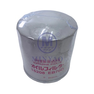 Filtre à huile moteur de qualité OEM pour Nissan Navara NP300 PATHFINDER X-TRAIL <span class=keywords><strong>ALMERA</strong></span> <span class=keywords><strong>TINO</strong></span> YD22 YD25 OE 15208-EB70D 15208-BN30A - Product Image 2