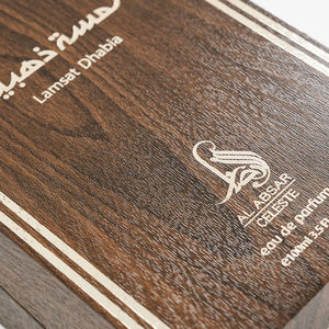 カスタム印刷高級木のようなテクスチャペーパーボックス硬い段ボールギフト包装箱ジュエリーリングウォッチ香水オイル用 - Product Image 6