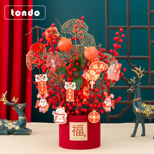 Tondo 2023 nouvel an feuille d'érable Ginkgo <span class=keywords><strong>houx</strong></span> <span class=keywords><strong>fleurs</strong></span> artificielles en plastique doré pour la décoration de noël de la maison - Product Image 4