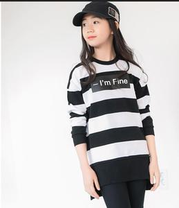 Cheap Kids Clothes Thailand Cotton Suits Cute Girl <b>Tight</b> Camo Hoodie - Product Image 1