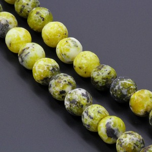 Commercio all'ingrosso Branelli Allentati di pietra <span class=keywords><strong>giallo</strong></span> <span class=keywords><strong>turchese</strong></span> Per Il FAI DA TE Monili Che Fanno MS144 - Product Image 2