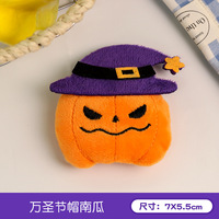 Porte-clés en peluche Halloween : Citrouille, Fantôme, Chauve-souris – Pendentif pour Sac à Dos, Accessoire de Sac, Décoration de Fête, École et Maison