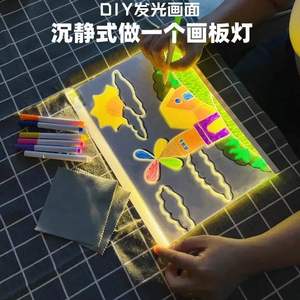 Pizarra Luminosa Fluorescente para Dibujar, Tablero Acrílico Interactivo DIY para Aprender, Tablero de Notas Borrable, Luces Nocturnas Decorativas - Product Image 6