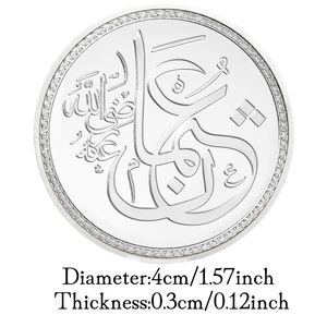 Kaligrafi Arab Souvenir koin perak berlapis koin peringatan Suarez medelkin koin koleksi - Product Image 3