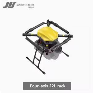 Drone de pulvérisation de protection des plantes agricoles JIS EV422 <span class=keywords><strong>accessoires</strong></span> de cadre cadre <span class=keywords><strong>Quad</strong></span> <span class=keywords><strong>agricole</strong></span> - Product Image 2