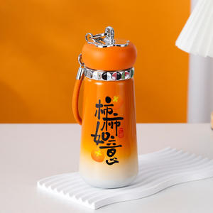 Nouveau modèle <span class=keywords><strong>Cheche</strong></span> Ruyi Mini Tasse de voyage isotherme en acier inoxydable avec poignée - Cadeau créatif portable de luxe - Product Image 2