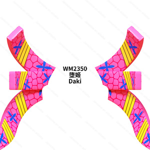 WM6116 WM6138 WM6137 WM6162 WM6163อนิเมะญี่ปุ่นฆ่าปีศาจร่างบล็อกตัวต่อขนาดเล็กเพื่อการศึกษาสำหรับเด็ก - Product Image 4