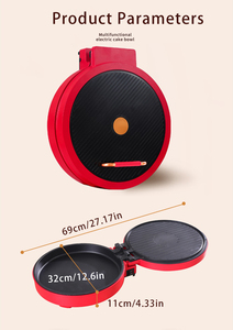 Machine à pizza et gaufres électrique multifonction haute performance, modèle 2026 tendance, appareil à sandwichs antiadhésif double face pour la maison - Product Image 2