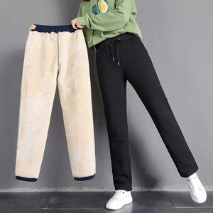 Women's Winter Warm <b>Pants</b> Sherpa Lined Sweatpants Athletic Joggers Fleece <b>Pants</b> - Product Image 3