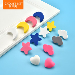 Tiradores de Goma con Diseño de Dibujos Animados, Forma Novedosa, Anticolisión, Suaves para Niños, para Cajones y Puertas, Fácil Instalación - Product Image 1