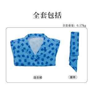 Film di carnevale di Halloween Roald DahlS <span class=keywords><strong>Matilda</strong></span> il Costume Cosplay musicale le ragazze vestono per bambini abiti blu uniforme stampata Halloween - Product Image 4