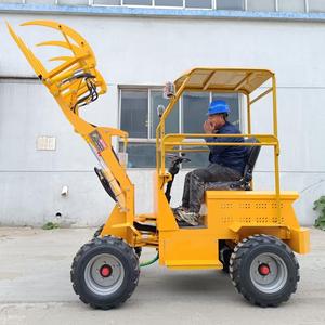 Factory Price 400 Kg Mini Gas <b>Small</b> <b>Wheel</b> - Product Image 2