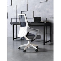 Vente en gros de chaises de bureau pivotantes ergonomiques de haute qualité en tissu maillé à hauteur réglable