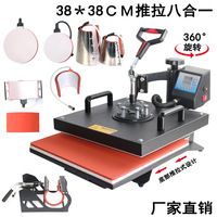 Presse à repasser semi-automatique 38*38cm (10 pouces) pour transfert thermique sur T-shirts, machine d'impression numérique à plat pour vêtements