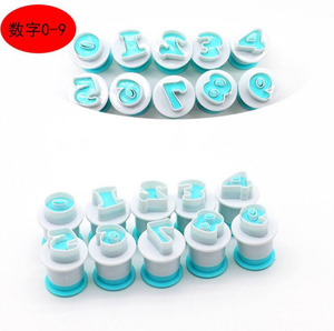 Herramientas para hornear Fondant, cortador de galletas con letras en el alfabeto, en oferta, 26 Uds. - Product Image 5