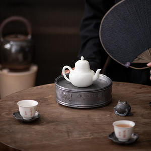 Antique Tin Teapot Stand Round With Lid Water Storage Five Oxen Design Kung Fu <b>Tea</b> <b>Set</b> - Product Image 2