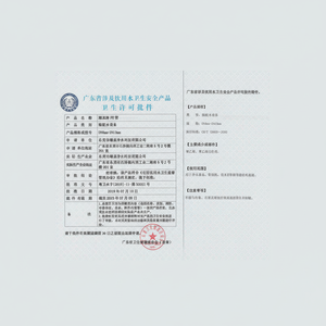 Tuyau de machine à eau pure de qualité supérieure 3/8\" PE de qualité alimentaire, 50 mètres, purificateur d'eau potable direct, accessoires de purificateur d'eau, voiture - Product Image 1