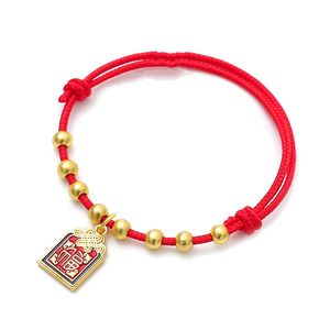 Bracelet en fer vintage YL Dragon Boat Festival, amulette porte-bonheur pour hommes et femmes, bonne chance et protection, année du zodiaque, fait main, tressé - Product Image 1