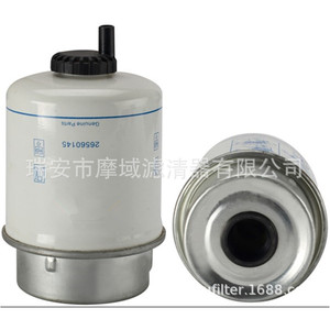 Filtro de Diésel para Camión 1873016 para Scania, Separador de Agua y Combustible, Tamaño Estándar - Product Image 5