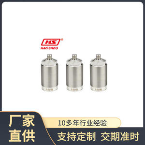 HS/Haoshou Technology HSW-26-AL-S ซีรีส์ กระบอกลมแบบมีแรงดัน วัสดุอลูมิเนียมอัลลอยด์และทองแดง ขายส่งและขายปลีก - Product Image 4