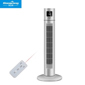 <span class=keywords><strong>Ventilador</strong></span> Eléctrico Vertical Oscilante sin Aspas Standard King Tower para Baño, con Control Remoto, para Exteriores, Hoteles y Automóviles, Bajo Nivel de Ruido y Ahorro de Energía - Product Image 3