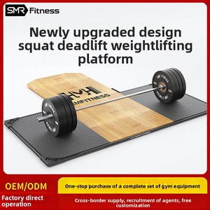Weightlifting Platform Deadlift Solid Wood T-Frame Commercial Fitness Equipment Elliptical Frame Deep <strong>Squat</strong> <strong>Rack</strong> Cushioned - Product Image 5