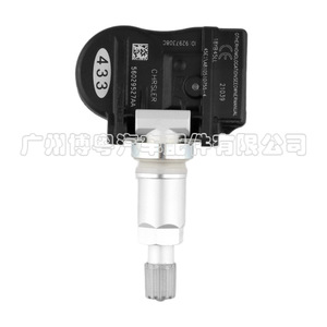 Chrysler <b>Tpms</b> Sensor 56029527AA 433Mhz External Tire Pressure Monitoring - Product Image 4