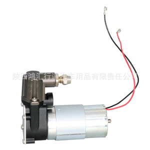 Bomba de Aire Electrónica de 24V para Inflar y Desinflar Bolsas de Aire de Asientos de Autocaravanas, Accesorio Interior Metálico Ligero - Product Image 5