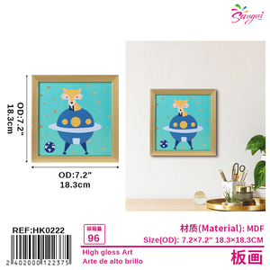 18.3*18.3CM PVC decalcomanie da parete per la pittura per la decorazione della casa - Product Image 1