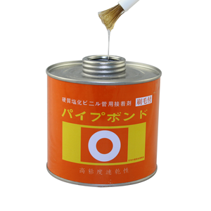 <span class=keywords><strong>Adhesivo</strong></span> Acrílico Ecológico de <span class=keywords><strong>PVC</strong></span> <span class=keywords><strong>para</strong></span> Construcción, Carpintería y Embalaje - Product Image 2