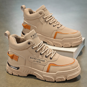 Chaussures pour hommes de haute qualité - Nouveauté automne 2026, chaussures de travail imperméables, antidérapantes, résistantes à l'usure, pour le sport et les loisirs - Product Image 3