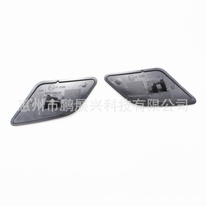 Pour Volvo S40 V50 Cache-lave-phares en plastique à clipser 39886397 39886377 Garniture de pare-chocs avant - Product Image 5