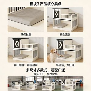 Cross-<b>border</b> design source factory direct supply of wooden square double-layer pet cage with <b>fence</b> bedside table style - Product Image 4