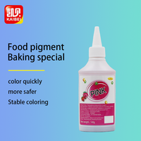 Colorant Alimentaire 12 Couleurs Halal Liquide Norme GB 26687 pour Coloration de Gâteaux Colorant Comestible Marque Kaibei Shandong Food