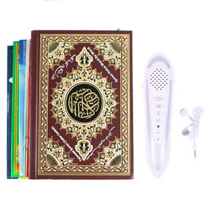 Lettore di lettura del corano digitale lettura parlante Talking Learning Pen Tajweed Al Quran con curdo Dari Pashto Translation lettore MP3 - Product Image 2