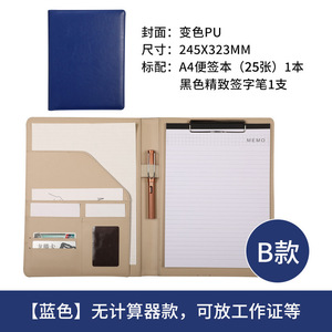 Mektup boyutlu portföy klasörü ile özel suni deri Padfolio organizatör defter - Product Image 3