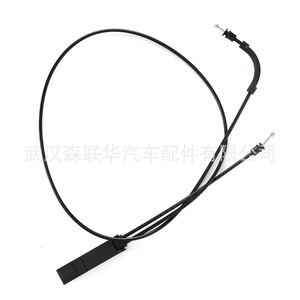 Cable de Apertura del Capó para Mercedes-Benz Clase C A2048800859 2048800059 de Nylon Reforzado - Product Image 5