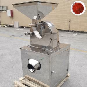 Machine à broyer le sel Offre Spéciale Prix de la machine à moudre le piment - Product Image 6