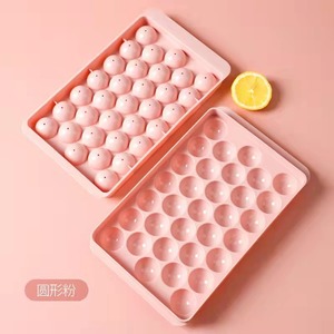 Bandeja para cubitos de hielo esféricos de calidad alimentaria con tapa, 33 compartimentos, creativa máquina para hacer bolas de hielo caseras para refrigerador - Product Image 3