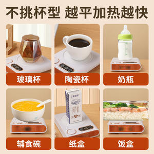 Chauffe-tasse rectangulaire en plastique Xinxiangbao FZB-NB06 blanc avec affichage de la température, design minimaliste, pour voyage - Product Image 3