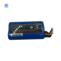 Batería de Terminal V1S, Batería de Iones de Litio para P1 V1s Pos 3.6V 5200mAh V1 V2 P2 V1pro.