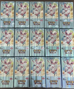 HCY Pokémon TCG Versión China Gem Pack Vol.2 Sylveon Caja <span class=keywords><strong>de</strong></span> Sobres Temática Oficial Cartas Coleccionables <span class=keywords><strong>de</strong></span> Intercambio CARD Plástico Cemento - Product Image 2