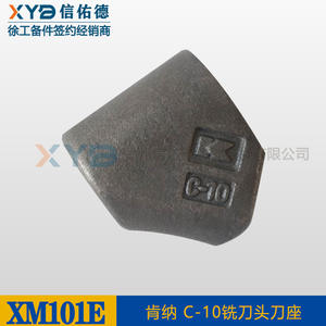 Pièces d'origine d'usine XCMG pour fraiseuse de 1 mètre, mélangeur de route 1XM101, porte-fraiseuse à tambour Kennametal C-10 - Product Image 2