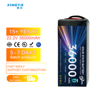 Высокоплотные твердотельные аккумуляторы для дронов 400 Вт·ч/кг, 6S, 12S, 14S, 40000 мА·ч, 36000 А·ч, 22.2В, 44.4В, 51.8В для БПЛА/VTOL дронов