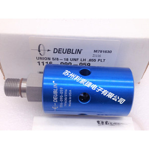 Junta Rotatoria Deublin 1116-090-059, Unión de Aluminio 5/8-18 UNF LH .655 PLT, Fabricada en EE. UU. - Product Image 1